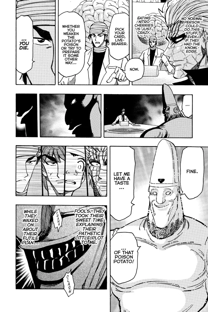 Toriko Chapter 169 image 08_optimized